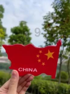 苏菲亚的休闲装