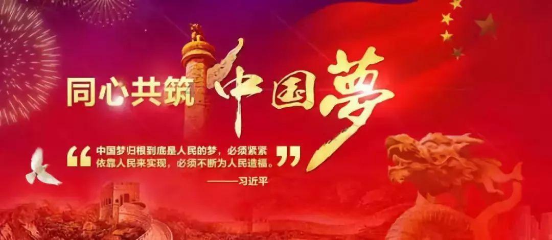 山药有什么做法游戏画面
